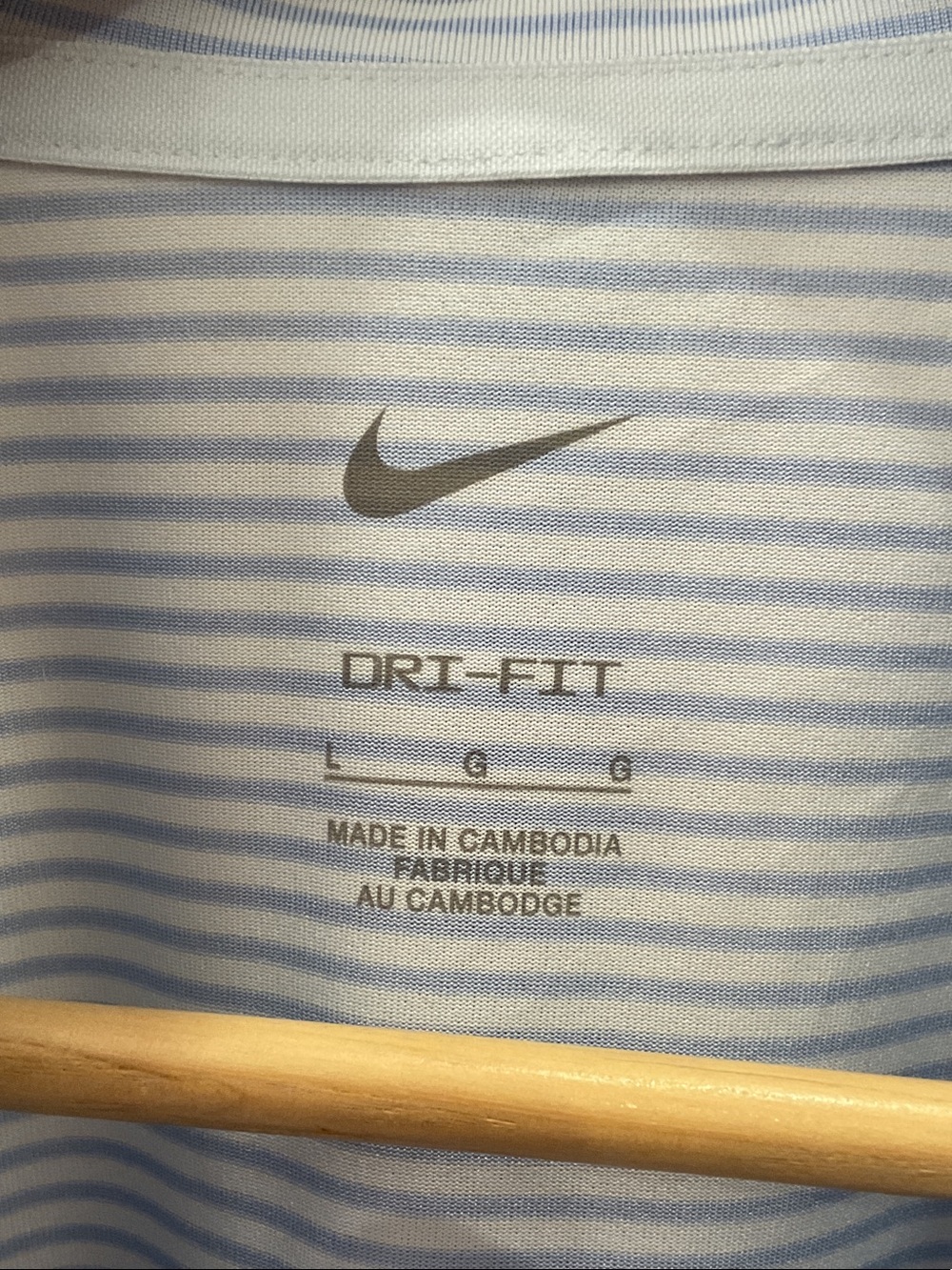 Nike Light Blue Thin-Striped Performance Polo NWOT - Picture 4 of 6